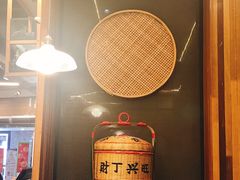 -胡须佬鸡煲四季火锅店(石厦西村直营店)