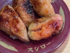 -寿司郎(皇庭广场店)