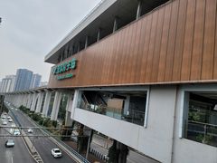-唐家院子(地铁站)