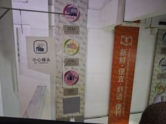 -大润发(浒关店)