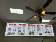 -L猪扒包(天河购书中心店)