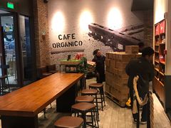 -星巴克(重庆火车北站北广场II店)