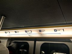 -戴高乐机场火车站