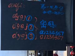 -丽江古城第一观景台