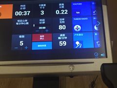 -苏州金鸡湖文博诺富特酒店