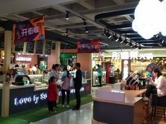 大堂-鹿客西街(欧乐时尚广场店)