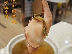 -明记港式烧腊茶餐厅(下沙店)