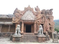 -达蓬山旅游度假区