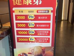 -经禅和·中医推拿(奥体恒山路店)