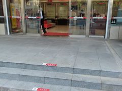 -中信银行(南京江宁支行)