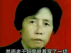 -FullHouse桌游狼人跑团剧本杀(徐家汇店)