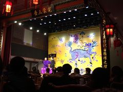 -德云社三庆园