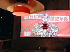 -李姑婆鲜切牛肉火锅自助(凤城二路店)