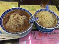 -麦奀云吞面世家 山顶店(山顶广场店)