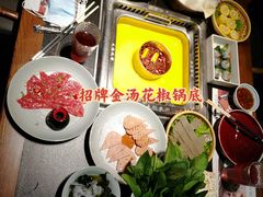 -大隐·成都火锅Bistro(合生麒麟新天地店)
