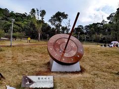 -厦门园林博览苑