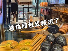 -原麦山丘(天虹店)