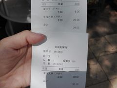 -大连铭湖国际观光牧场