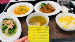 -月来悦好国际月子会所
