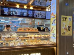 -鲍师傅糕点(春熙路店)