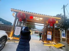 -湘力力小院·鱼汤泡饭(枫林路店)