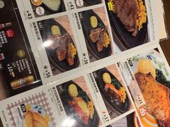 -萨莉亚意式餐厅(苏州泉屋店)