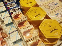 -好利来(上海长宁龙之梦店)