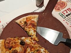 -棒约翰比萨(望京SOHO店)
