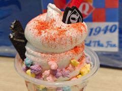 -DQ·蛋糕·冰淇淋(湖景东路店)