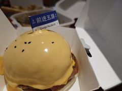 -前进5路汉堡炸鸡(汉街skp店)