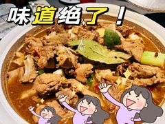 -红井路游艺炖锅·音乐餐吧(十渡店)