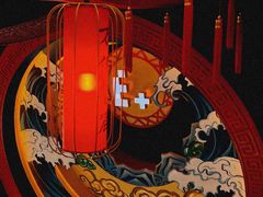 -E+有冰工厂·昆仑寒宫2(五角场店)