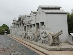 -楚望台遗址公园