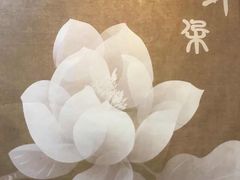 -左耳·采耳文化生活体验馆(磁器口正街店)