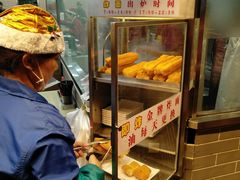 -冠记·肠粉粥品专家(江南大道店)