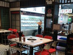 -九街淑芬掌中宝串串公司(内街文化创意园店)