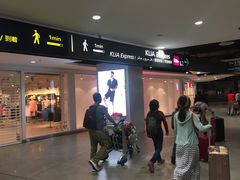 -吉隆坡国际机场