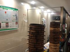 -舒小笼松针小笼包