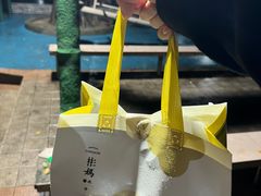 -彬媽糖水(侨鑫国际店)