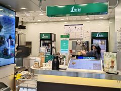 -1点点(国美店)