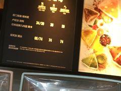 -星巴克臻选(沈阳万象城店)