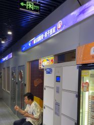 -疯狂冒险家-亲子密室-东坝店(金隅嘉品店)