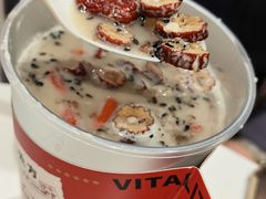 阿胶噢麦力元气杯-炖物24章·顺时轻养茶(杭州大厦店)