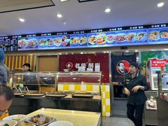 -老柴削面(向阳里店)