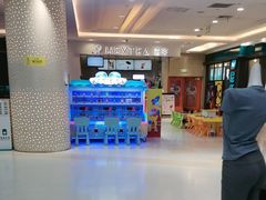 -高新活力汇Vitality