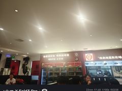 -红东阁东北菜烤肉酒馆(CROSS万象汇店)