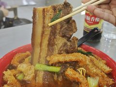 -易记皮肚面(明瓦廊店)