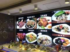 -海景苑海鲜大酒店(吕四店)