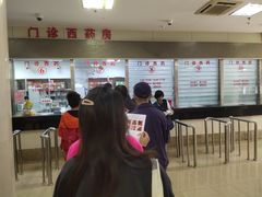 -天津医科大学第二医院