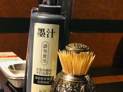 -锅说大脸毛肚重庆老火锅(佐阾店)